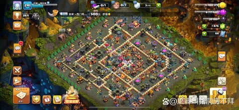 部落冲突怎么减少损失[图2]