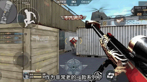 永恒纪元战龙怎么升级[图2]