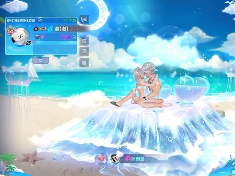 qq飞车怎么泡温泉[图2]