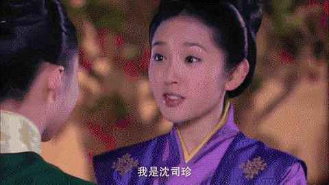 陆贞传奇结局怎么样[图1]