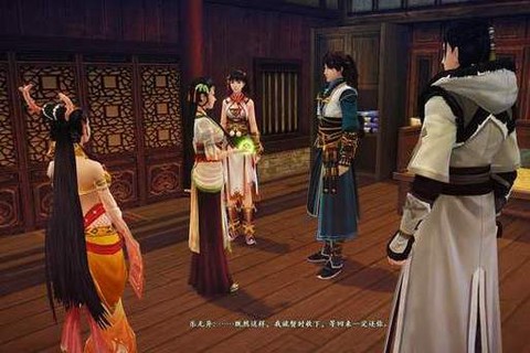 古剑奇谭为什么这么火[图2]