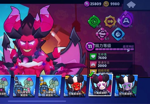 炉石传说莫罗斯怎么得[图1]