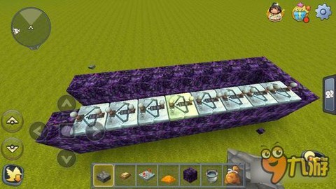 迷你世界黑曜石怎么弄[图2]