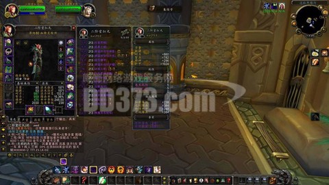 魔兽世界试玩账号怎么转正[图1]