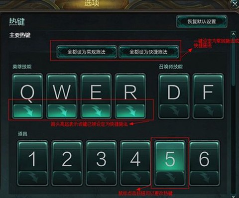 英雄联盟英雄怎么解锁[图1]