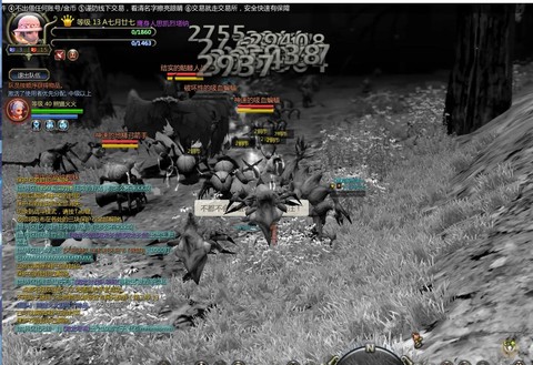 龙之谷怎么样升级快[图2]