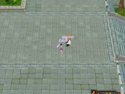 天龙八部怎么解绑手机[图1]