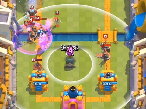 皇室战争老版本怎么下[图2]