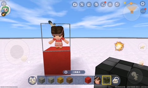 迷你世界怎么做玻璃板[图1]