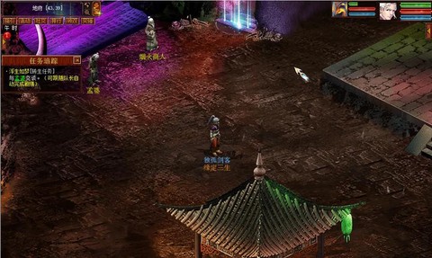 大话西游2怎么转生[图1]