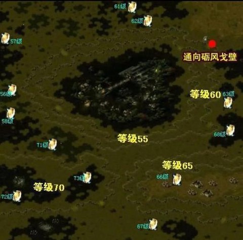 魔域先锋区有什么不同[图1]