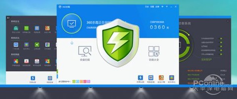 魔域用什么杀毒软件好[图1]
