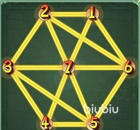 仙剑奇侠传怎么招降[图1]