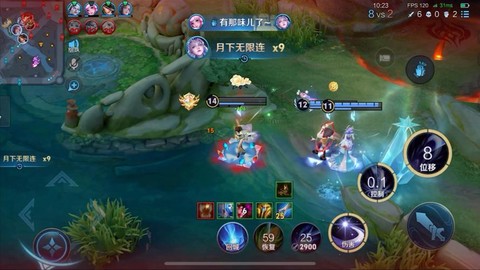 王者荣耀明月怎么玩[图1]