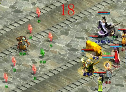 大话西游2灶神怎么杀[图1]