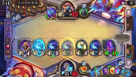 炉石传说诺娃是什么[图2]