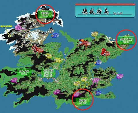 魔力宝贝怎么去营地[图1]