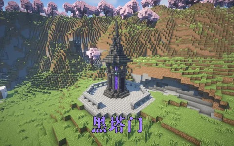 我的世界怎么做暗门[图2]