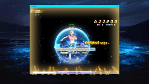 qq炫舞如何参加公测[图1]