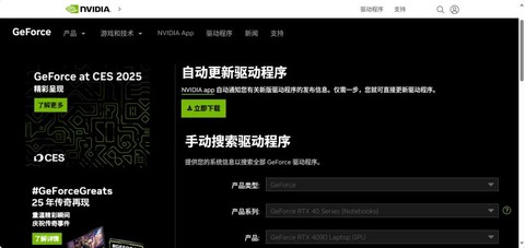 绝地求生怎么没有开始[图1]