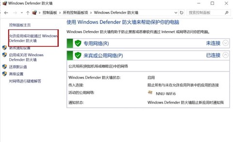 绝地求生不购买怎么下载[图2]