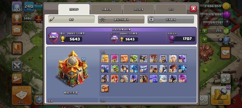 激战2激活码怎么买[图1]