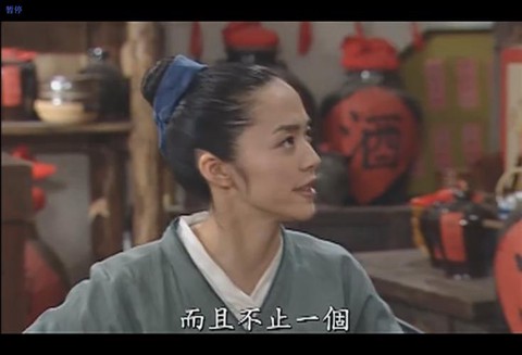 武林外传如什么声音[图1]