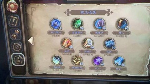 炉石传说狼外婆怎么打[图2]