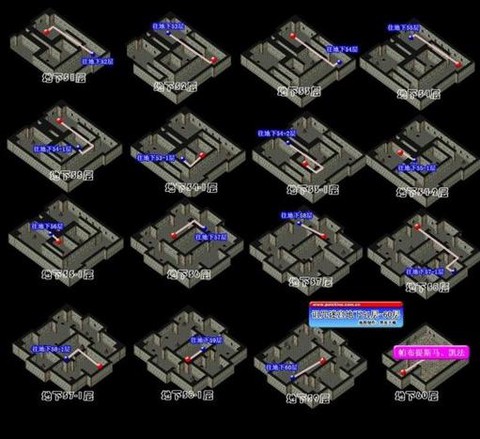 魔力宝贝新村怎么走[图1]