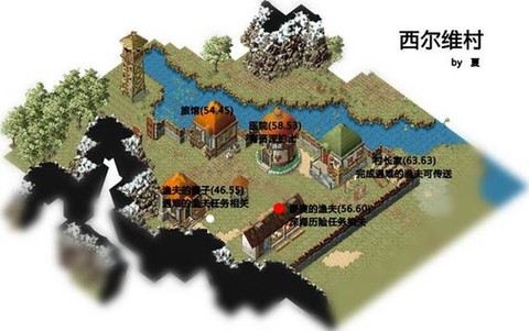 魔力宝贝新村怎么走[图2]