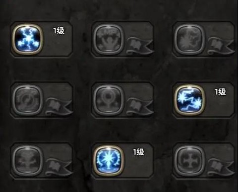 龙之谷怎么专职雷神[图1]