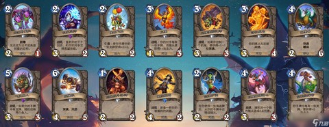 炉石传说卡怎么获得[图2]