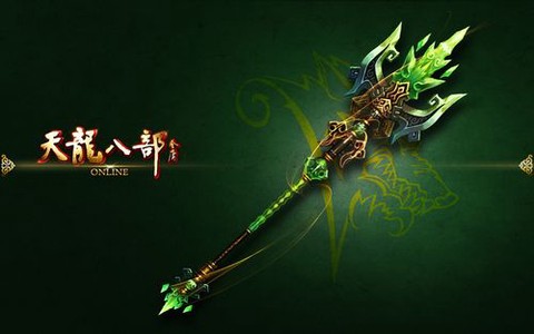 天龙八部丐帮用什么武器[图2]