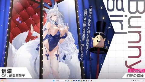 碧蓝航线有什么活动吗[图1]