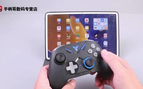 玩实况足球用什么手柄[图1]